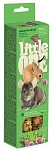 Little One Палочки для грызунов с луговыми травами 2х55 г